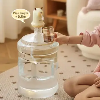 דלי מים משאבת קריקטורה חשמלי, בקבוק מים משאבת מקסים חיה בצורת Usb, בקבוק מים דיספנסרים לשתיה הבית.